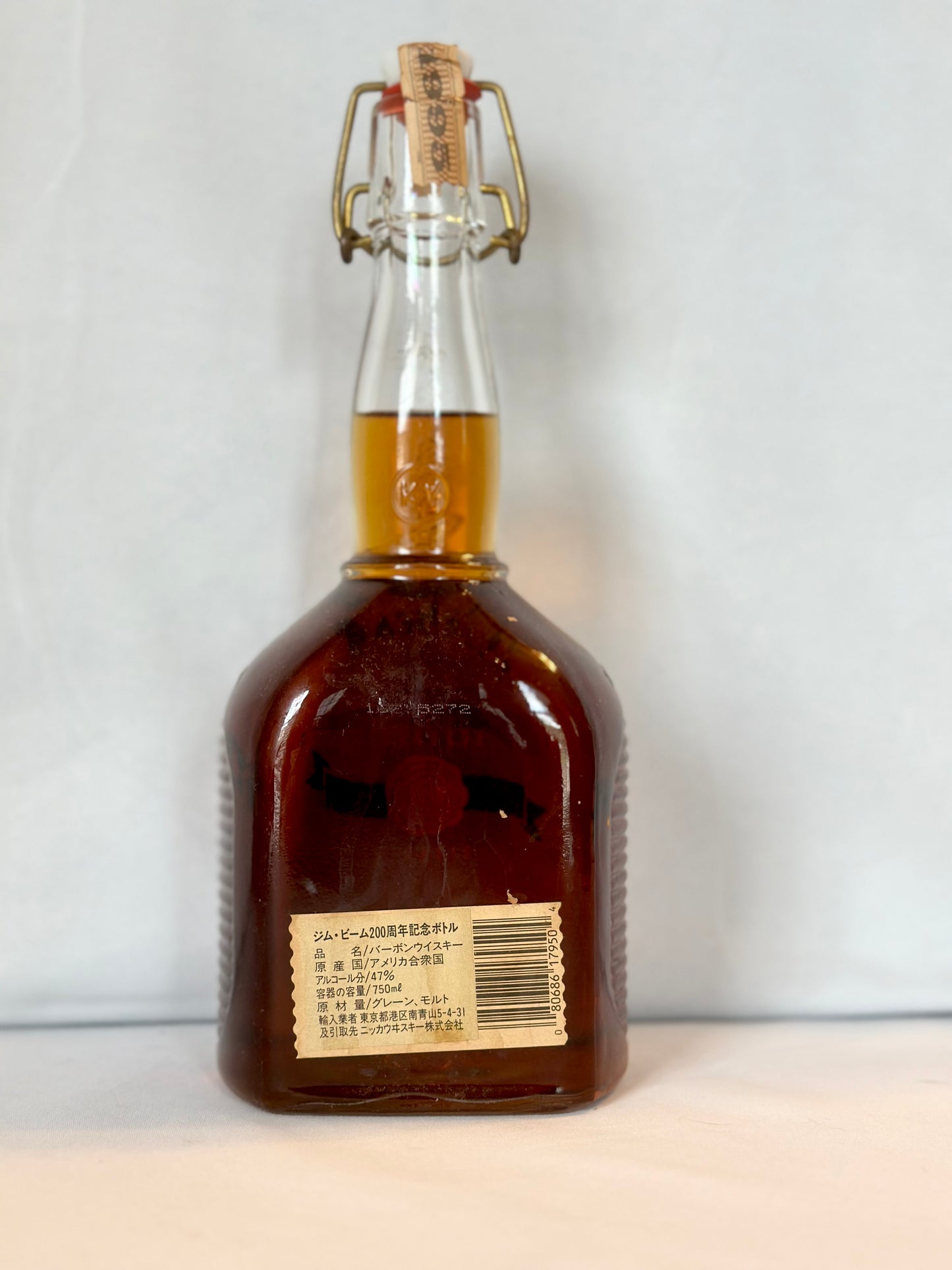 Beam 200th Anniversary Decanter